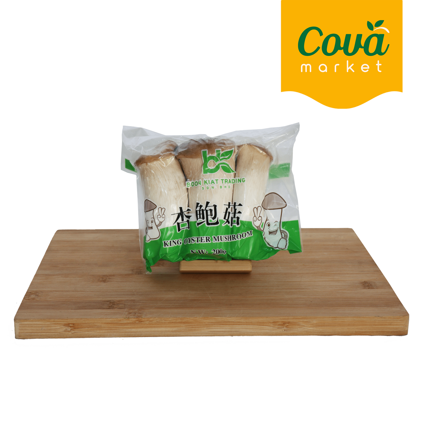 King Oyster Mushroom / 杏鲍菇
