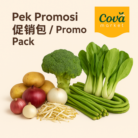 Pek Promosi / 促销包 / Promo Pack